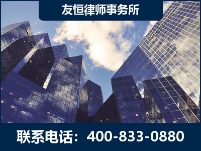 江门-继承律师