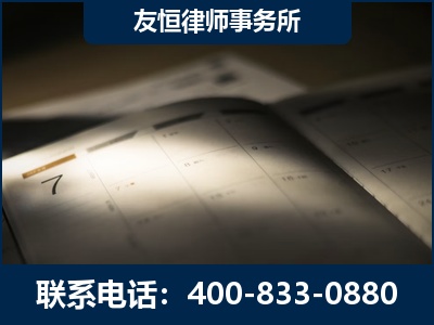 江门-虚开增值税发票律师