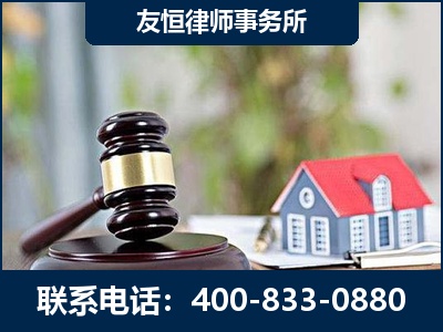 江门-万保险合同欺诈撤销案