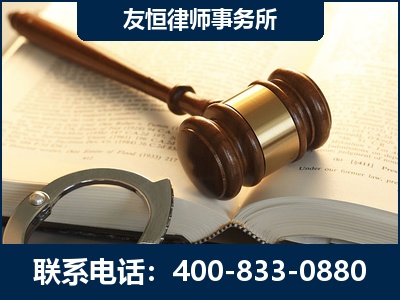 江门-某著名培训机构诈骗案