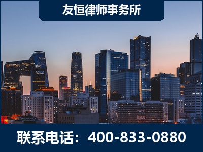 江门-刑事辩护律师---郑祥律师