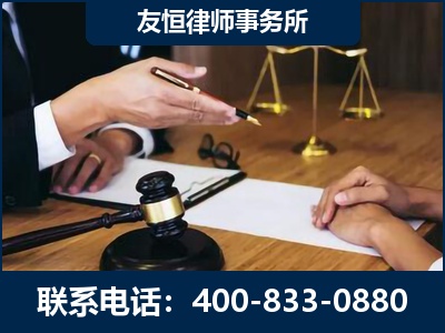 江门-故意伤害致人死亡案件