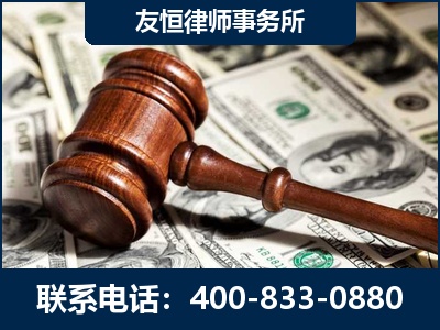 江门-李某委托型诈骗案