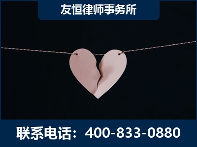 江门-继承律师----杨凌波律师