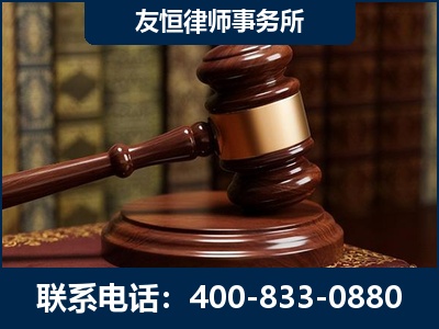 江门-杨凌波律师