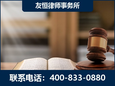 江门-犯罪律师----郑祥律师