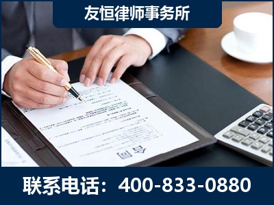 江门-销售代理合同减损一亿元案