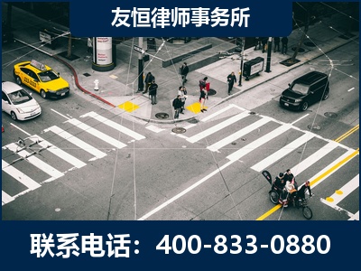 江门-刑事辩护律师