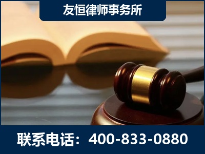 江门-刑事律师----郑祥律师