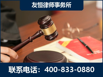 江门-经济适用房借名买房过户案