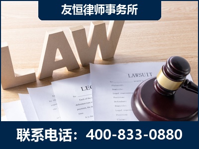 江门-伪造婚内五百万债务离婚案